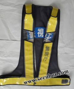 Reflective Safety Vest